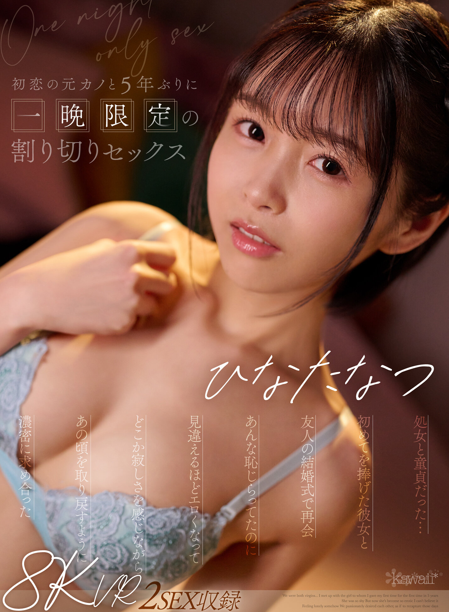 パッケージ画像