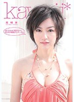 パッケージ画像
