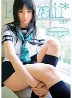 サムネイル画像