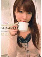 パッケージ画像