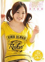 パッケージ画像