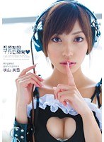 サムネイル画像