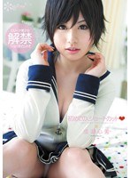 サムネイル画像