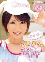 パッケージ画像