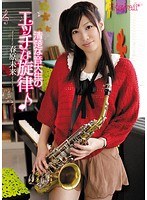 パッケージ画像