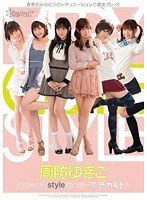 サムネイル画像