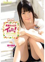 サムネイル画像