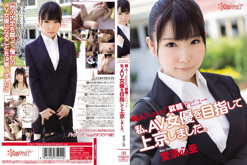 サンプルプレビュー