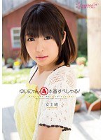 サムネイル画像