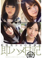 サムネイル画像