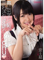 パッケージ画像