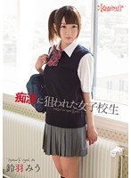 サムネイル画像