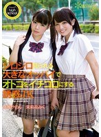 サムネイル画像