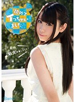 パッケージ画像