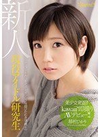 パッケージ画像