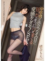 サムネイル画像