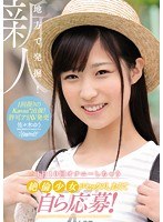 パッケージ画像