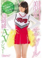 パッケージ画像