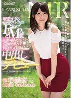 パッケージ画像