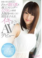 サムネイル画像