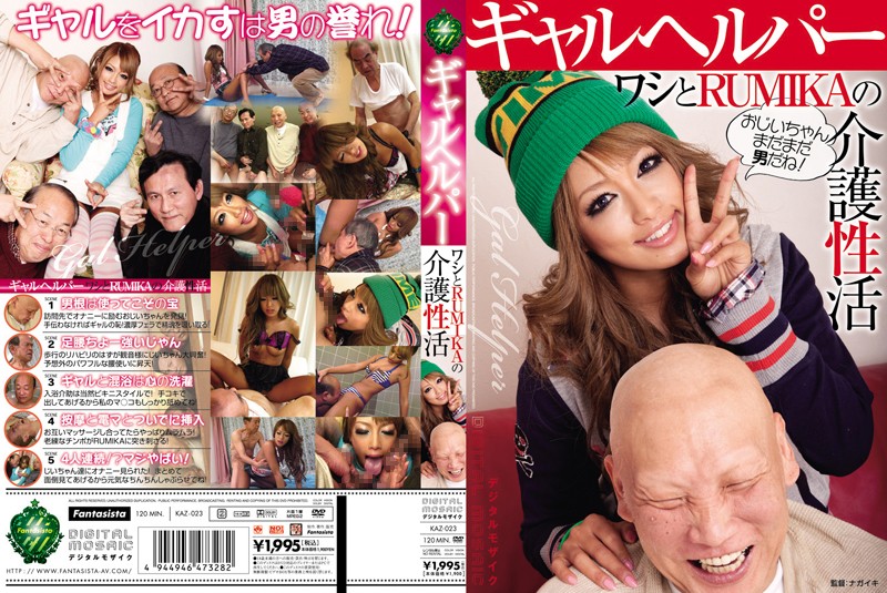 サンプルプレビュー