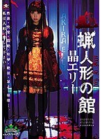 サムネイル画像