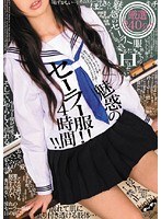 サムネイル画像