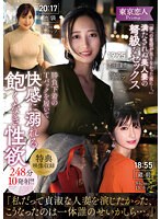 パッケージ画像