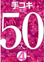 パッケージ画像