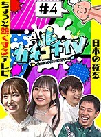パッケージ画像