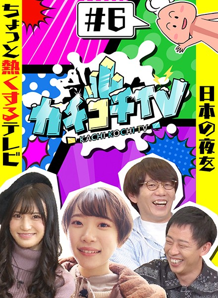 サンプルプレビュー