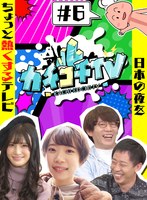 パッケージ画像