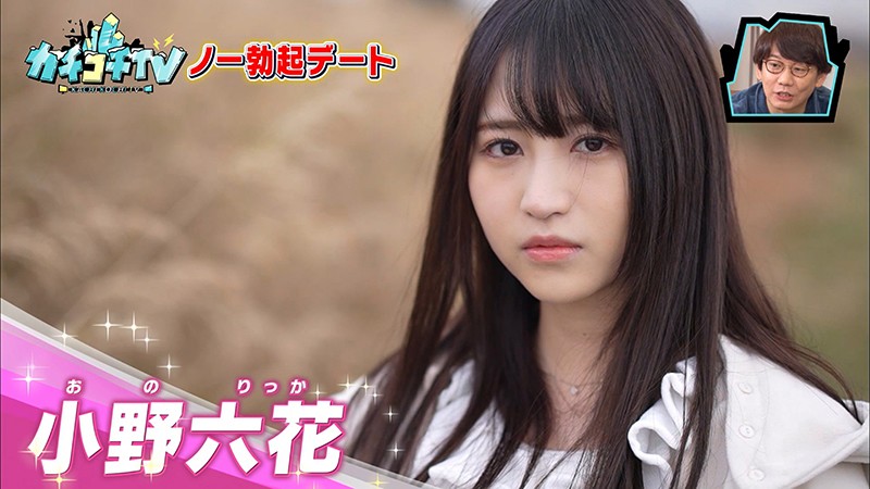 サンプル画像 6