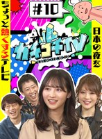 パッケージ画像
