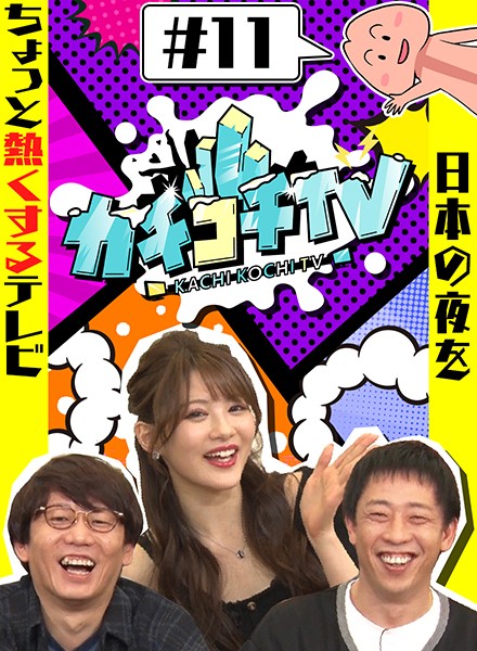 サンプルプレビュー