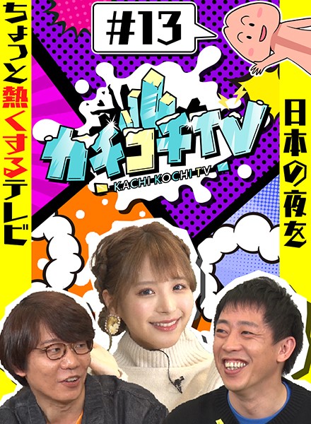 サンプルプレビュー