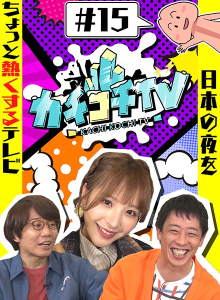 サンプルプレビュー