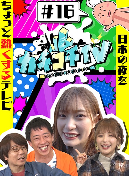 サンプルプレビュー