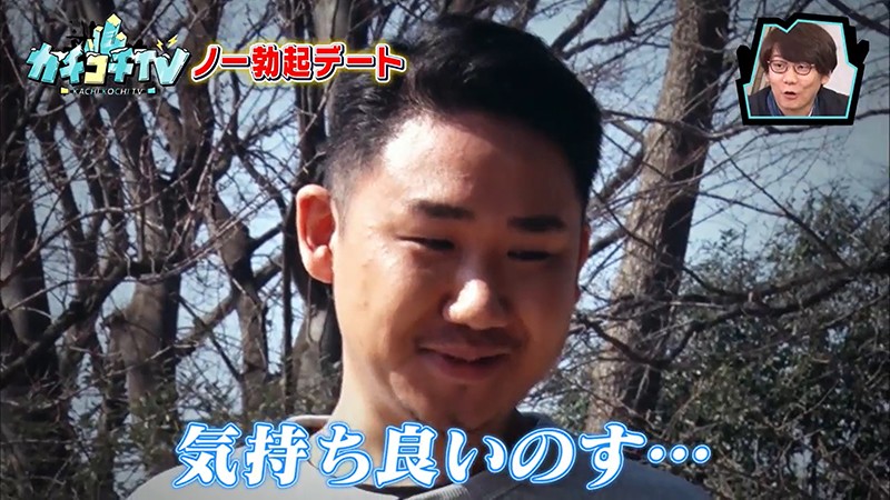 サンプル画像 8