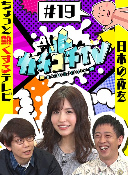 サンプルプレビュー