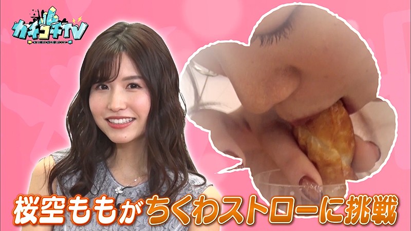 サンプル画像 11