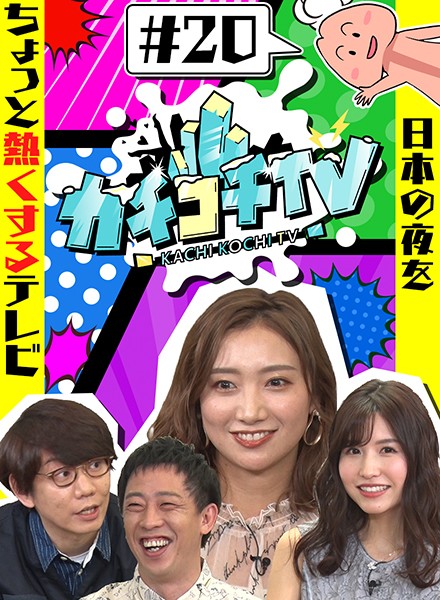 サンプルプレビュー