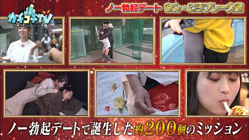 サンプル画像 6