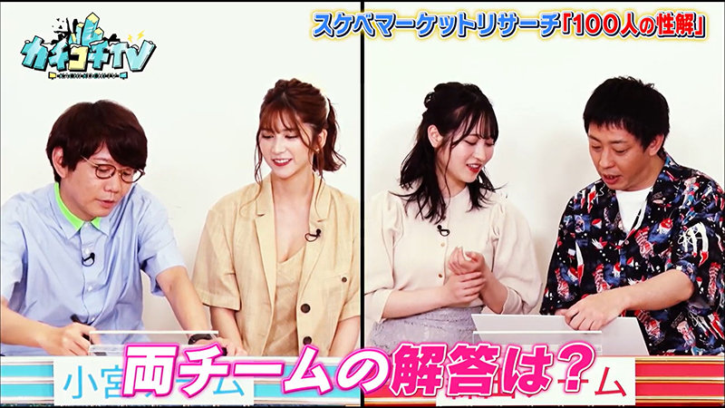 サンプル画像 5