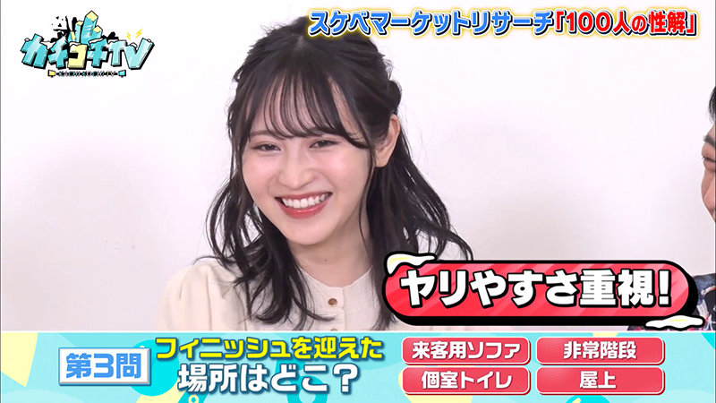 サンプル画像 7