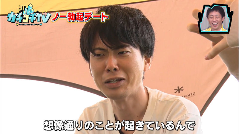 サンプル画像 4