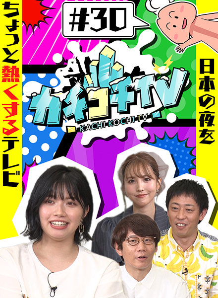 サンプルプレビュー