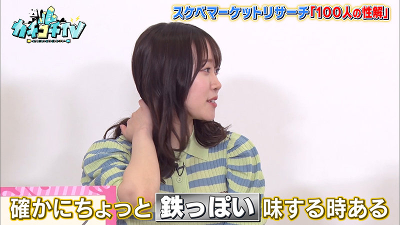 サンプル画像 10