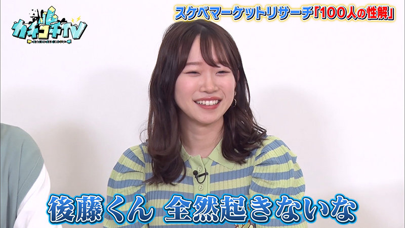 サンプル画像 3