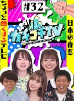 パッケージ画像